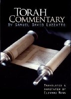 Torah Commentary by Samuel David Luzzato 4 Volume Set [Hardcover]