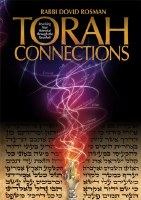 Torah Connections [Hardcover]