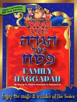 Torah Tots Family Haggadah [Hardcover]