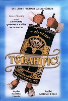 Torahific! Volume 2 [Hardcover]