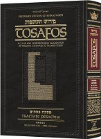 Tosafos Tractate Pesachim Volume 5 Daf 99b-121a [Hardcover]