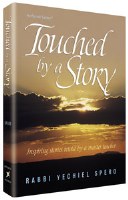 Touched by a Story [Hardcover]