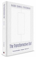 The Transformative Daf Tractate Kesubos Volume 2 Daf 58-112 [Hardcover]