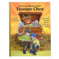 The Little Midrash Says Treasure Chest Volume 1 [Hardcover]
