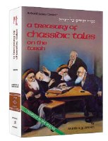 A Treasury Of Chassidic Tales on the Torah [Hardcover]