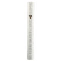 Mezuzah Case Aluminum White Painted 3D Stripes Design 12cm
