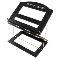 Wooden Tabletop Shtender Book Stand 3 Levels