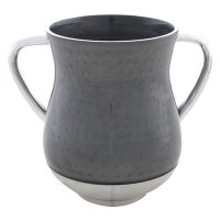 Aluminum Wash Cup Grey with Silver Handles