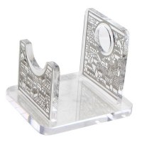 Lucite Shofar Stand with Jerusalem Design 5"