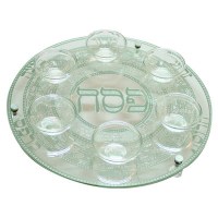 Seder Plate Glass Designed with Jerusalem Patterned Plaque and 6 Elevated Bowls