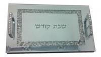 Challah Tray Glass Bordered with Crushed Glass and Handles