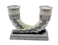 Shofar Candlesticks Designed with Jerusalem Motif Cream and Silver