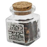 Besamim Holder Glass with Laser Cut Silver Plaque