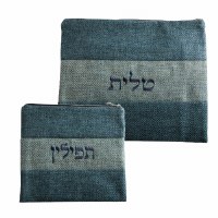 Tallis and Tefillin Bag Set Turquoise Linen Striped Design