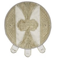 Matzah Cover Round Brocade and Velvet 3 Pockets Brown and Cream Quilted with Stones Design 17.5"