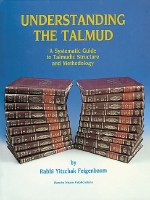 Understanding the Talmud [Hardcover]