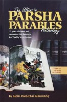The Ultimate Parsha Parables Anthology - Bereishis [Hardcover]