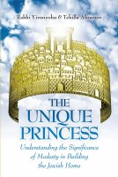 The Unique Princess [Hardcover]