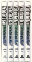 Vedibarta Bam 5 Volume Slipcased Gift Set [Hardcover]