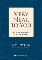 Very Near to You