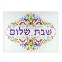 SHABBAT CANDLE CHALLAH TRAY