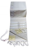 Tallis Traditional Lurex Wool Size 18 White and Gold Stripes 18" x 72"