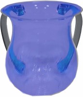 Plastic Wash Cup Karshi Clear Blue with Grey Handles