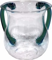 Plastic Wash Cup Karshi Clear with Green Handles