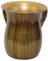 Wash Cup Stainless Steel Gold Animal Stripe Design
