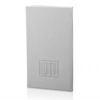 Leather Birchas Hashachar BiFold Hebrew Ashkenaz Silver 8"