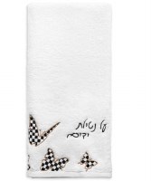 Hand Towel Onyx Butterfly Design White Black 13.5" x 30"