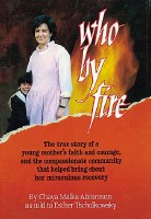 Who By Fire
