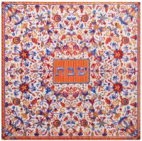 Yair Emanuel Wooden Trivet Square Multicolor Shabbos Design