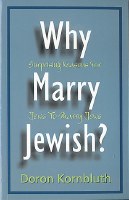 Why Marry Jewish? [Paperback]