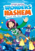 Wonders of Hashem: Under the Sea DVD