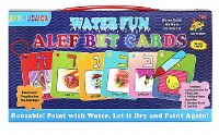Water Fun Alef Bet Cards