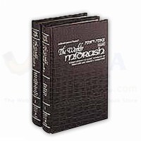 The Weekly Midrash - Tzenah Urenah 2 Volume Set - Alligator Leather