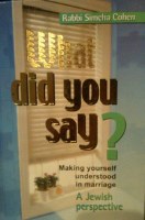 What Did You Say? [Hardcover]