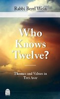 Who Knows Twelve? [Hardcover]