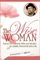 The Wise Woman [Paperback]