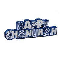 "Happy Chanukah" Wood Table Decoration with Glitter Accents