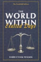 The World Within: Exalted Days