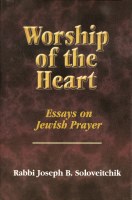 Worship of the Heart - Hardcover