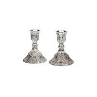 Candlesticks Silver Plated Detailed Filigree Design 4"