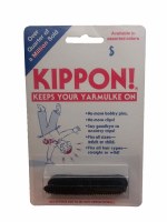 Kippon Velcro Strips 4 Pack