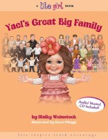 Yaels Great Big Family Little Girl Volume 7 with Music CD [Hardcover]