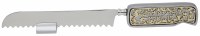 Yair Emanuel Challah Knife Gold and Silver Colored Featuring Pomegranate Cutout Design