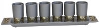 Liquor Set Including 6 Cups and Tray Silver and Gold Colored Metal Cutout Design by Yair Emanuel