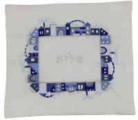 Tallis Bag Blue Embroidered Jerusalem Design on White Background by Yair Emanuel