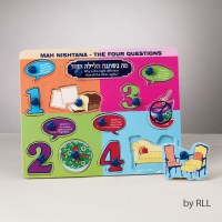 PUZZLE MAH NISHTANA WOOD